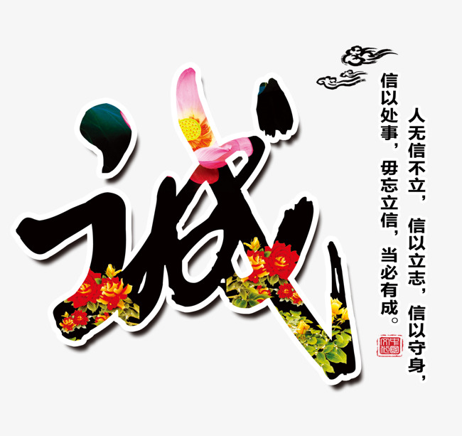 南岸追债公司